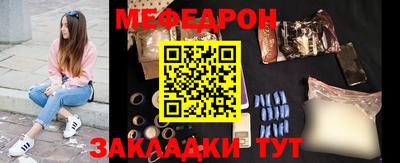 винт Кумертау