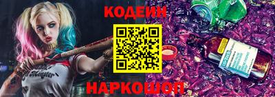 стаф Кулебаки