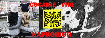 шишки Кунгур