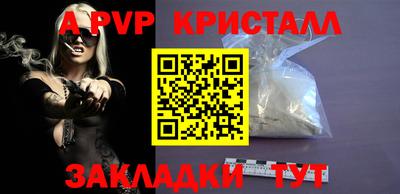 стаф Кулебаки