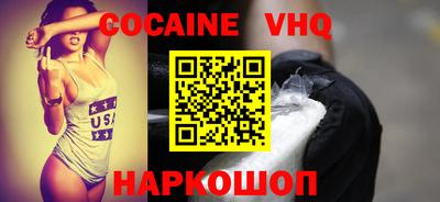 шишки Кунгур