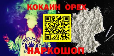 винт Кумертау