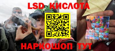 шишки Кунгур
