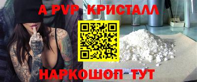 стаф Кулебаки