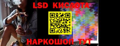 шишки Кунгур