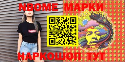 шишки Кунгур