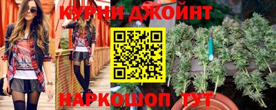 стаф Кулебаки