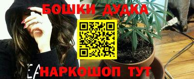 винт Кумертау