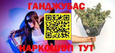 шишки Кунгур
