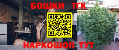 шишки Кунгур