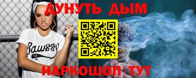 винт Кумертау
