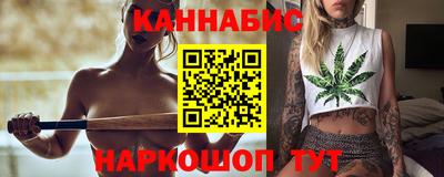 шишки Кунгур