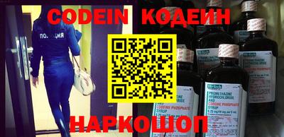 стаф Кулебаки
