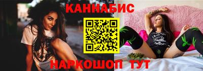 винт Кумертау