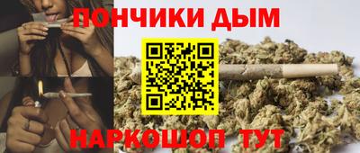 винт Кумертау