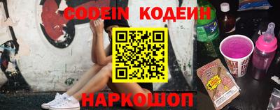 шишки Кунгур