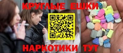 стаф Кулебаки