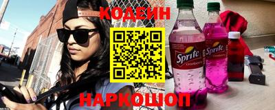 винт Кумертау