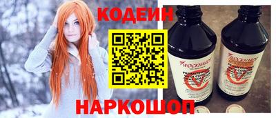 винт Кумертау