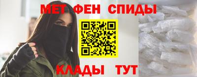 винт Кумертау