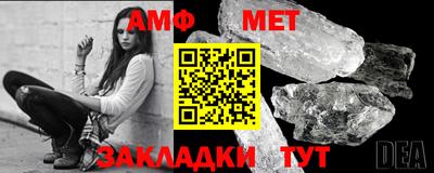 стаф Кулебаки