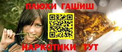 стаф Кулебаки