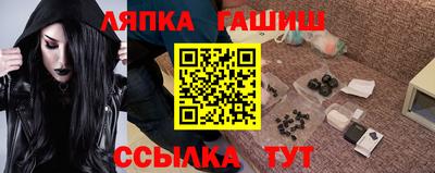 стаф Кулебаки
