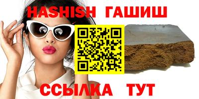 винт Кумертау