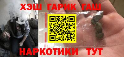 шишки Кунгур