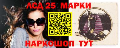 шишки Кунгур
