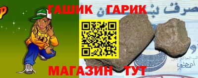 шишки Кунгур