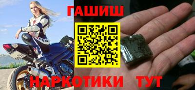 стаф Кулебаки