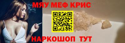 стаф Кулебаки