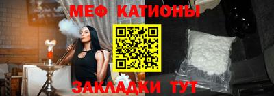 винт Кумертау